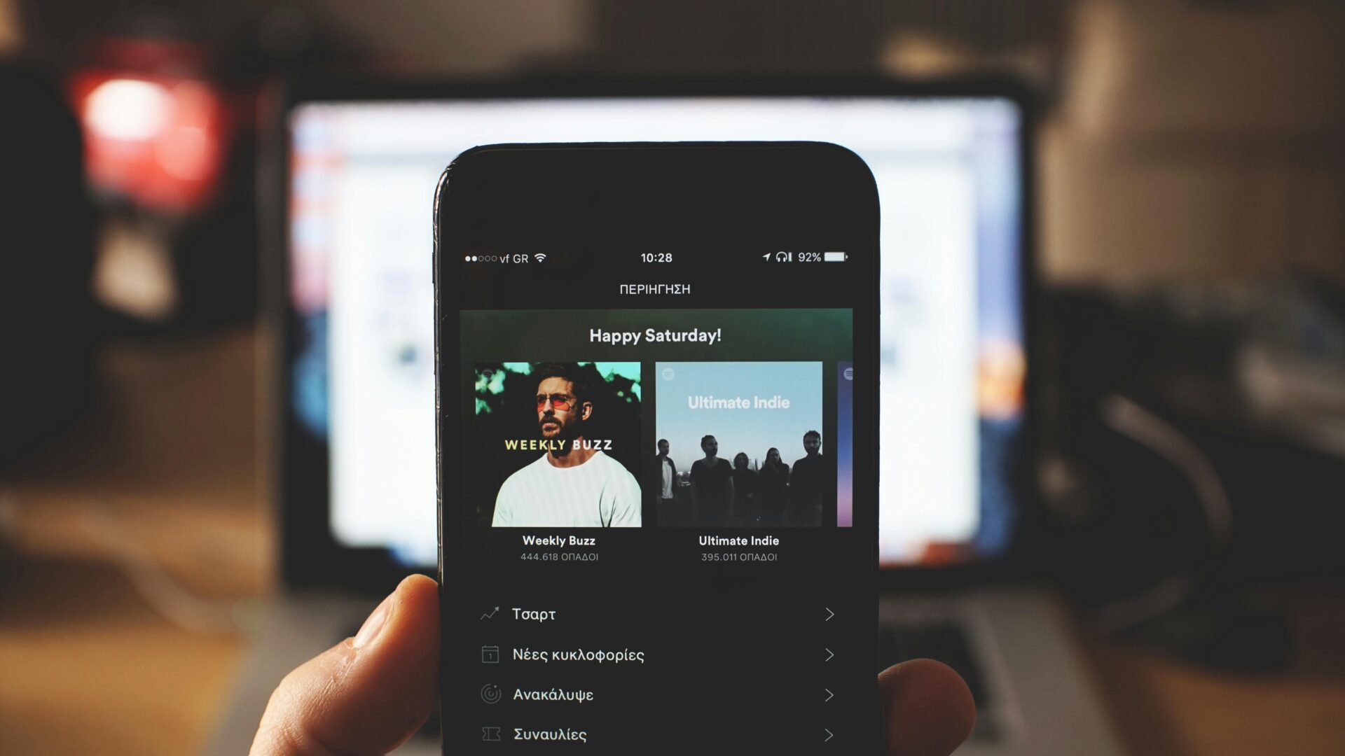 Rock Documentaries, Podcasts, and Extras on Spotify Beyond the Music